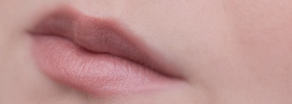 Идеальный нюд найден: Giorgio Armani Rouge Ecstasy Excess Moisture Rich Lipcolor Androgino 100