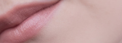 Идеальный нюд найден: Giorgio Armani Rouge Ecstasy Excess Moisture Rich Lipcolor Androgino 100