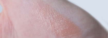 Идеальный нюд найден: Giorgio Armani Rouge Ecstasy Excess Moisture Rich Lipcolor Androgino 100