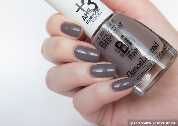 Dance Legend Binary Lacquer 15 Alisa