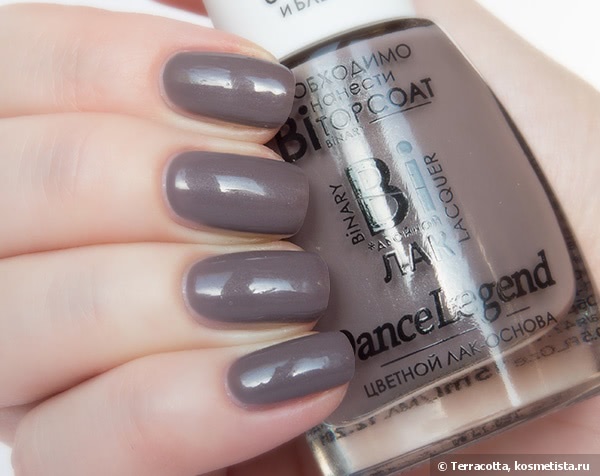 Dance Legend Binary Lacquer 15 Alisa
