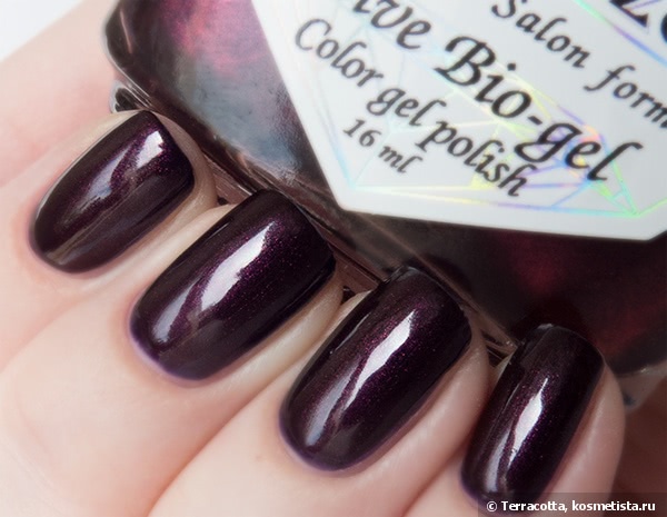 Коктейльные лаки El Corazon Active Bio-Gel Nail Party