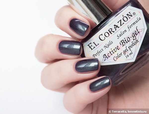 Коктейльные лаки El Corazon Active Bio-Gel Nail Party