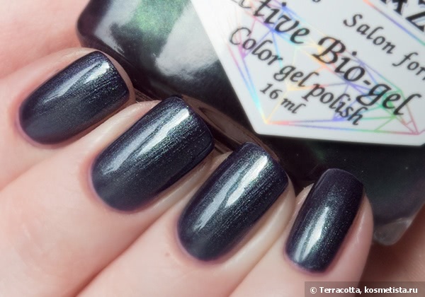 Коктейльные лаки El Corazon Active Bio-Gel Nail Party