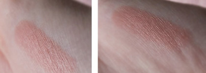 Метаморфозы с Chanel Rouge Allure Luminous Intense Lipstick 125 Indecise