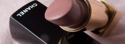 Метаморфозы с Chanel Rouge Allure Luminous Intense Lipstick 125 Indecise