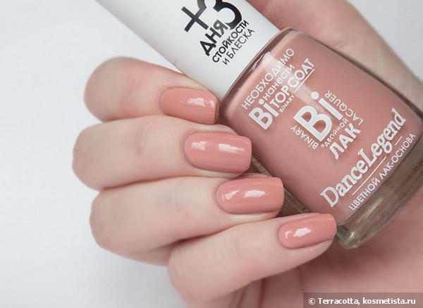 Dance Legend Binary Lacquer 22 Larisa