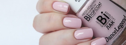 Dance Legend Binary Lacquer 23 Irina