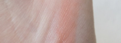 Бальзам-стик Clarins Eclat Minute Instant Light Lip Balm Perfector 02 Coral