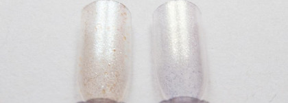 Эдем от Dance Legend