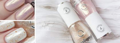 Эдем от Dance Legend