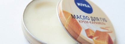 5 неудачных закончившихся продуктов