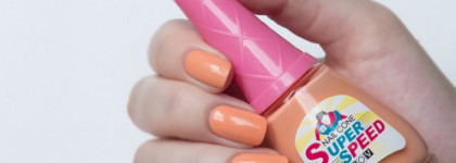 Кому супер-мороженого?