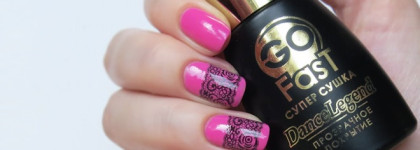 Кружевной маникюр 2 + новая сушка Dance Legend