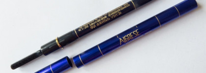 Необычные карандаши для бровей VOV Aigrese Eyebrow Pencil 33 Gray Brown и 12 Gray