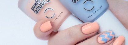 Новые Dance Legend Бархат 651, 653