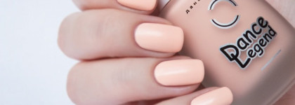 Новые Dance Legend Бархат 651, 653