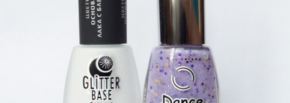 Лавандовое настроение с лаком Dance Legend Indistar + Glitter Base