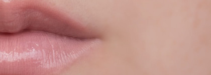 Limoni Rich Color Gloss 107, 111, 117 (часть №2)