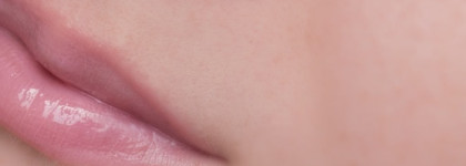 Limoni Rich Color Gloss 107, 111, 117 (часть №2)