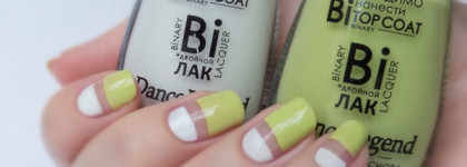 3 новинки Dance Legend + маникюр