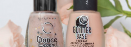 Нюд-дуэт Dance Legend
