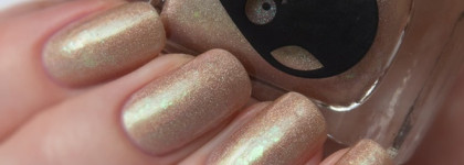 Anna Gorelove By Dance Legend Summer Дурман