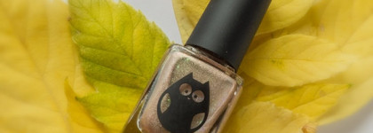 Anna Gorelove By Dance Legend Summer Дурман