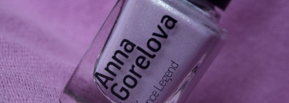 Anna Gorelova By Dance Legend Summer Сон-трава