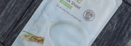 Tony Moly Earth Beauty Rice Mask Sheet