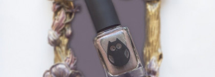 Anna Gorelova By Dance Legend Winter 39 Протальник