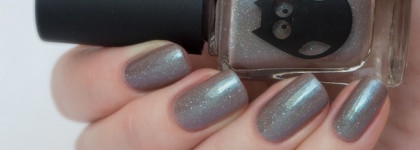 Anna Gorelova By Dance Legend Winter 39 Протальник