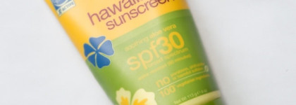 Мои отпускные помощники