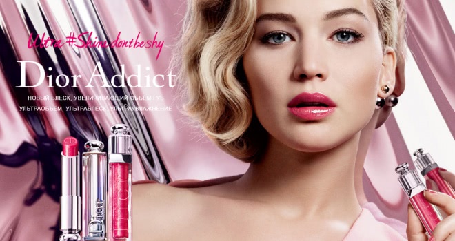 Новое поколение блесков для губ Dior Addict Ultra Gloss
