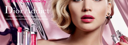 Новое поколение блесков для губ Dior Addict Ultra Gloss