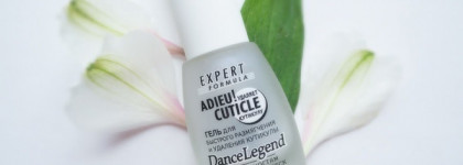 Мои помощники для кутикулы