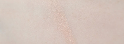 Хит или провал? Artdeco Eyeshadow Base