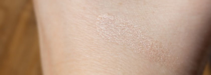 Хит или провал? Artdeco Eyeshadow Base