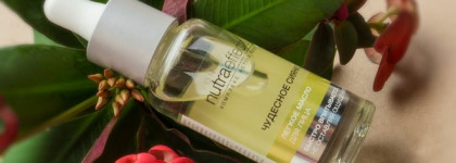 Новинка: Avon Nutra Effects Miracle Glow Facial Oil легкое масло для лица