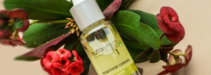 Новинка: Avon Nutra Effects Miracle Glow Facial Oil легкое масло для лица