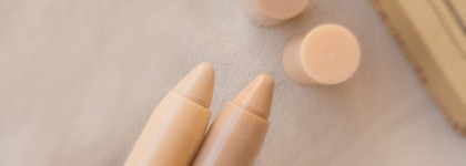 Essence Pure Nude Concealer 10 Pure Beige и 30 Pure Honey