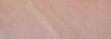 Essence Pure Nude Concealer 10 Pure Beige и 30 Pure Honey