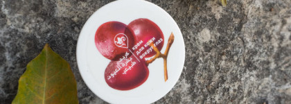 Мне нужно больше органики