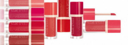 Три эффектных средства от Bourjois + проба градиента на губах