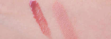 Два повседневных продукта для губ от Catrice