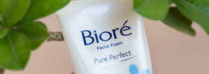 Три азиатских средства для очищения кожи