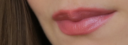 Достала из дальнего ящика MAC Cremesheen Lipstick Lustre Shy Shine