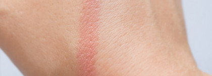 Достала из дальнего ящика MAC Cremesheen Lipstick Lustre Shy Shine