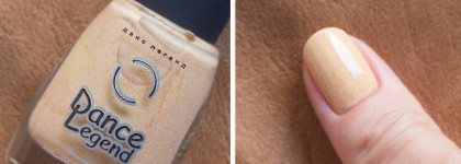 Dance Legend Smoky 2