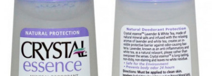 Кристальная история